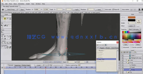  Moho Anime Studio 角色2.5D身体动画制作视频教程(图1)