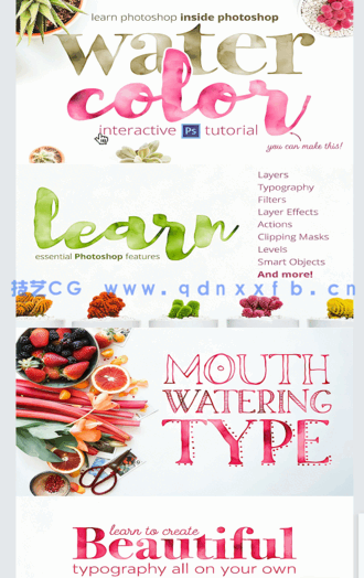 清新多彩卡通水彩字体特效PSD模板合集(图1)