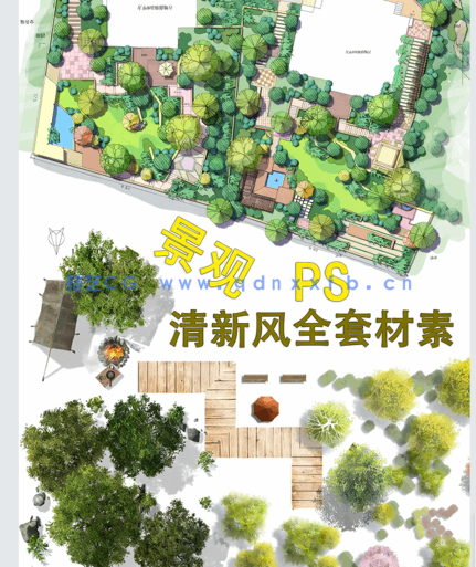 2024年整理PS景观素材全品类psd素材(图1)