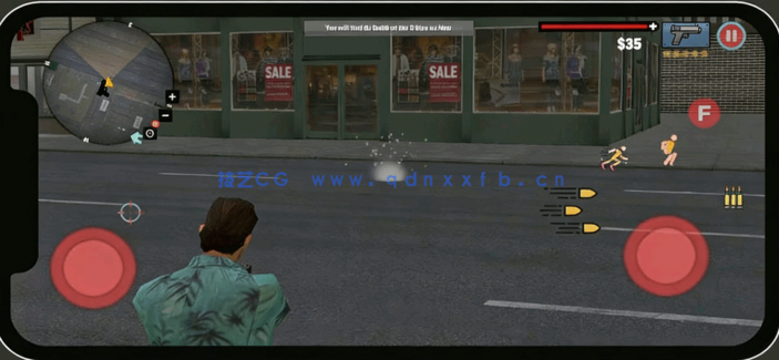 Unity GTA罪恶都市2手游游戏开发制作视频教程(图3)