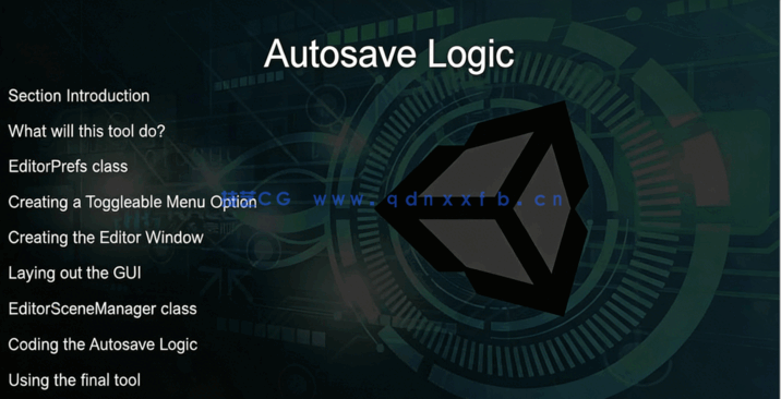 Unity编辑器脚本技术从入门到精通视频教程(图5)