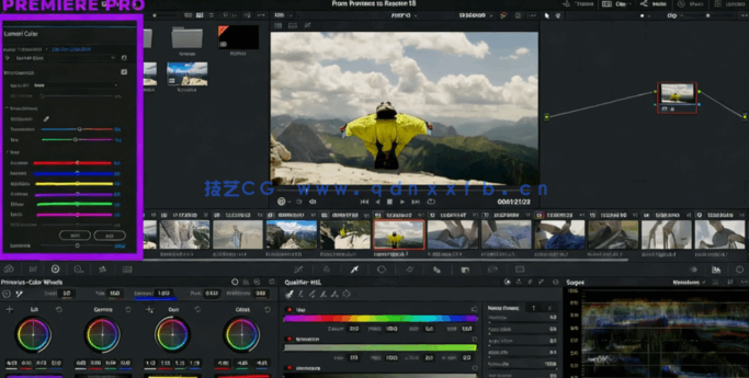 [DaVinci Resolve] 如何快速从Premiere切换到DaVinci Resolve工作流视频教(图4)