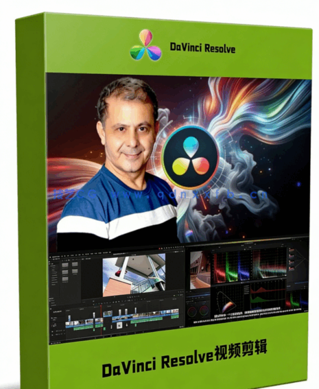 [DaVinci Resolve] 【中文字幕】DaVinci Resolve达芬奇视频剪辑从入门到精(图1)