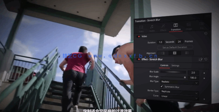 [DaVinci Resolve] 【中文字幕】DaVinci Resolve达芬奇视频剪辑从入门到精(图5)