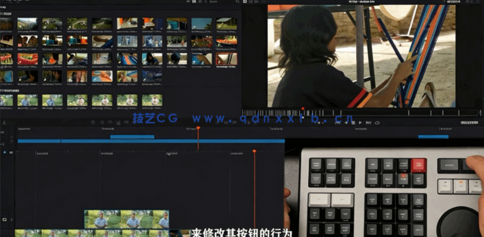 [DaVinci Resolve] 【中文字幕】DaVinci Resolve非线性编辑剪辑技术视频教(图6)