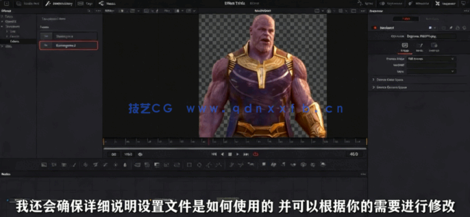 [DaVinci Resolve] 【中文字幕】Davinci resolve视觉特效实例制作训练视频教程(图3)