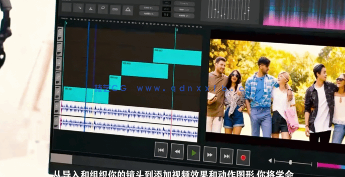 [DaVinci Resolve] 【中文字幕】Davinci Resolve 17视频编辑从入门到精通视(图4)