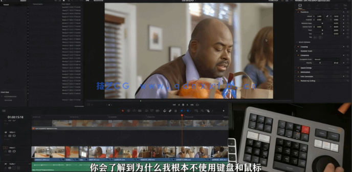[DaVinci Resolve] 【中文字幕】DaVinci Resolve高效工作流程训练视频教程(图6)