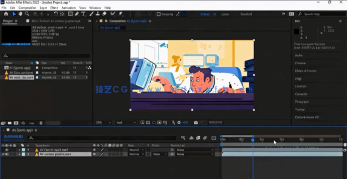 After Effects动画核心技术从入门到高级训练视频教程 (图4)