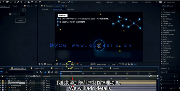 After Effects动态信息图表动画制作视频教程(图3)