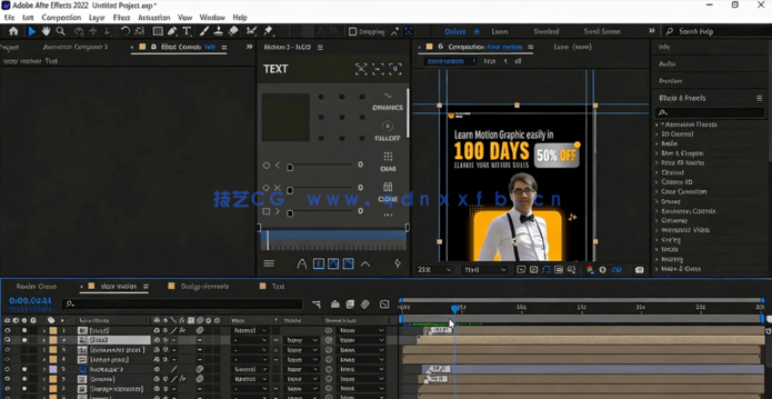如何使用After Effects制作社交媒体故事动画视频教程(图5)