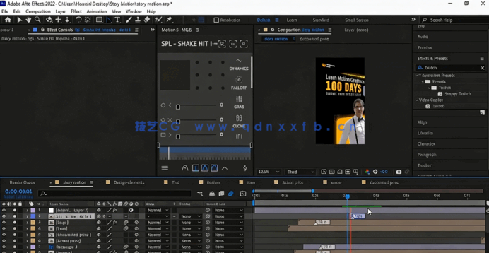 如何使用After Effects制作社交媒体故事动画视频教程(图6)