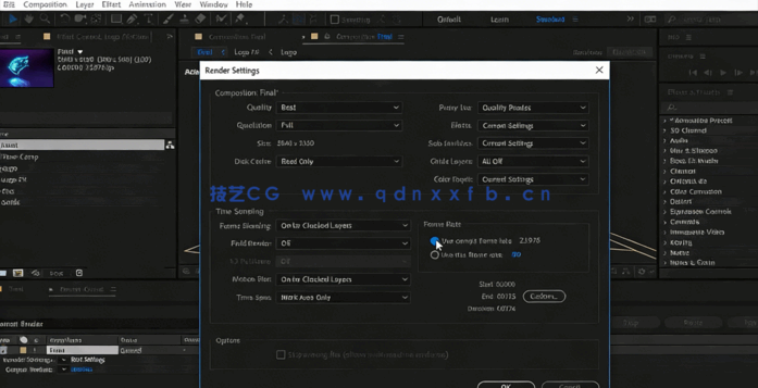 AE边缘光耀标志Logo演绎动画制作视频教程(图5)
