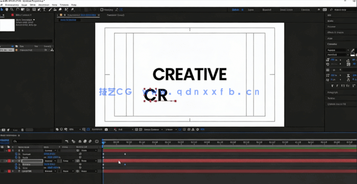 After Effects创意文字动画制作训练视频教程(图2)