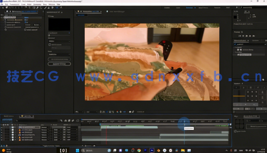 AE隐形融合VFX视觉特效制作视频教程(图3)