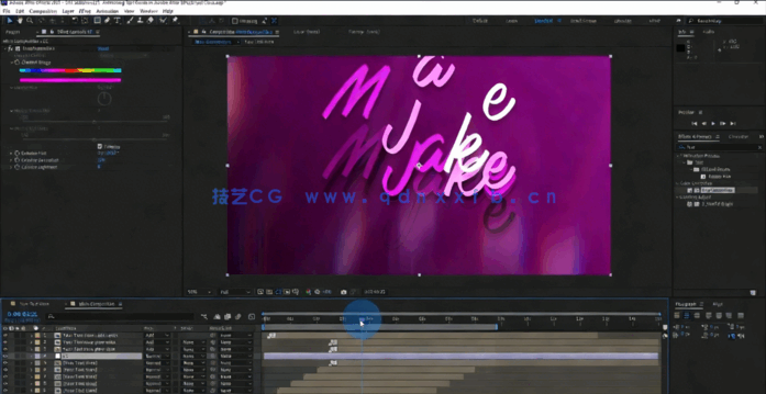 AE文本动画技术指南视频教程(图5)