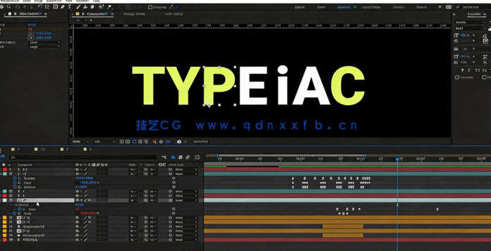 AE中创建字体动画和字母变形技术视频教程(图4)