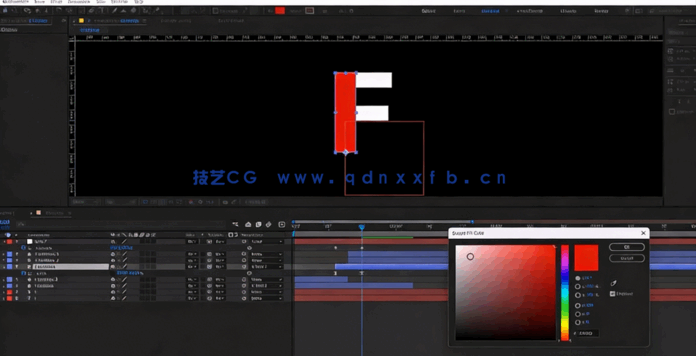 AE中创建字体动画和字母变形技术视频教程(图6)