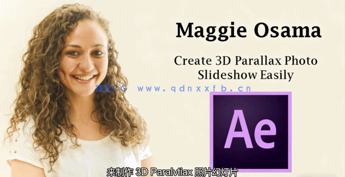 AE轻松制作相册动画3D视差幻灯片视频教程(图2)