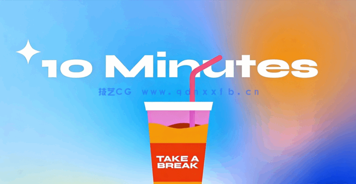 Adobe After Effects基础形状图形动画技术训练视频教程(图6)