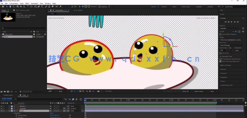 AE与Illustartor制作创意gif动画技术训练视频教程(图6) AE与Illustartor制作创意gif动画技术训练视频教程(图6)
