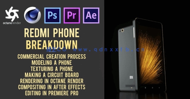 C4D小米手机材质合成渲染教程(图1)