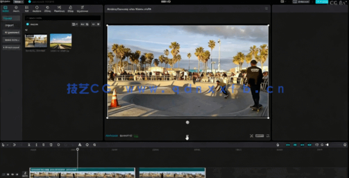 Capcut视频编辑完整学习终极指南视频教程(图3)
