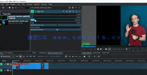 Kdenlive视频编辑剪辑入门指南视频教程(图5)