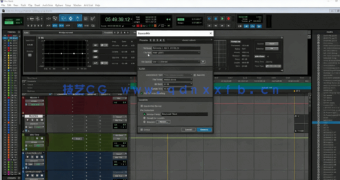  Avid Pro Tools音频编辑从入门到精通视频教程(图2)
