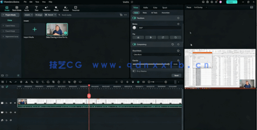 Filmora 12高级视频编辑技术训练视频教程(图5)