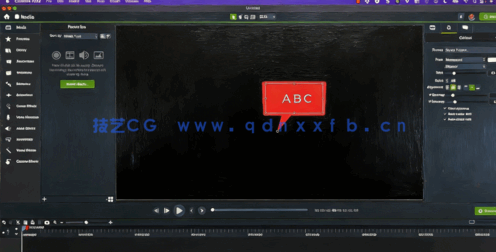 Camtasia视频录制编辑核心设计训练视频教程(图5)