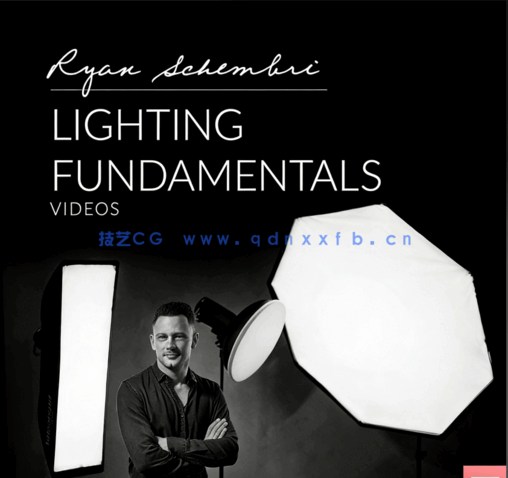 摄影棚灯光照明精通训练大师班视频教程(图6)