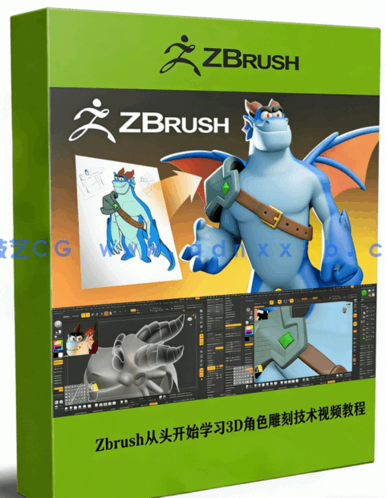 Zbrush从头开始学习3D角色雕刻技术视频教程(图1)
