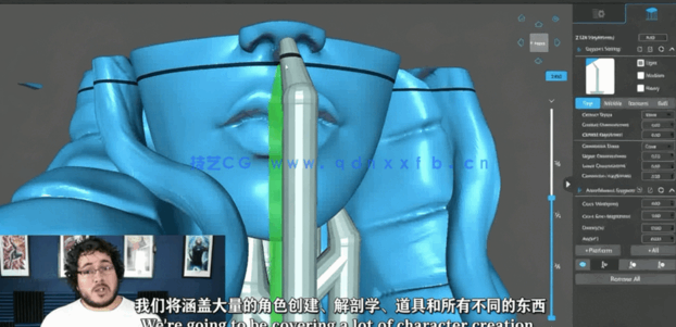 Zbrush逼真3D打印雕刻模型角色制作工作流程视频教程 (图4)