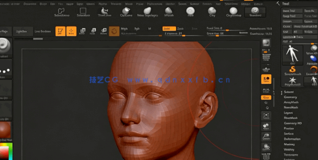 从ZBrush到Daz Studio角色模型雕刻训练视频教程(图2)