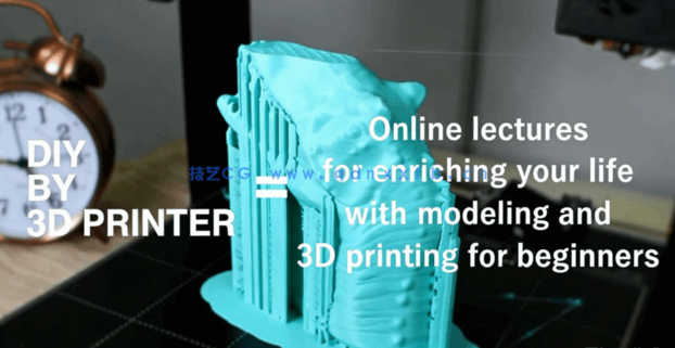 Zbrush Core Mini数字建模和3D打印技术视频教程(图5)