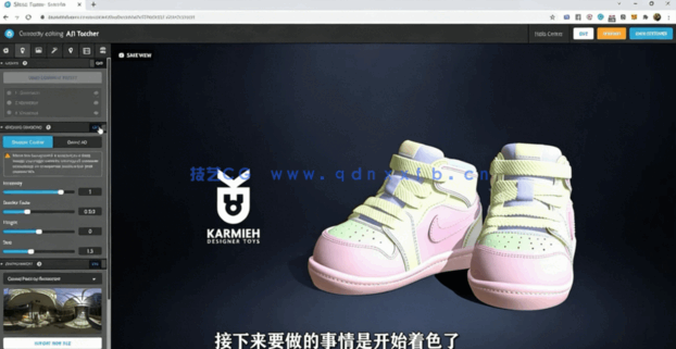 ZBrush逼真耐克Nike运动鞋实例雕刻视频教程(图5)