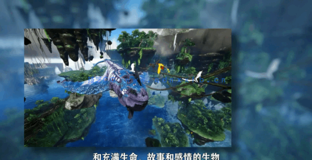 ZBrush和PS3D生物设计训练视频教程(图4)