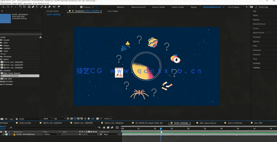 After Effects大师级动画技术训练视频教程(图6)