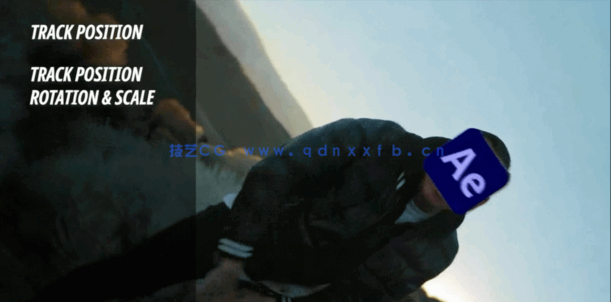 AE稳定运动追踪技术视频教程(图5)