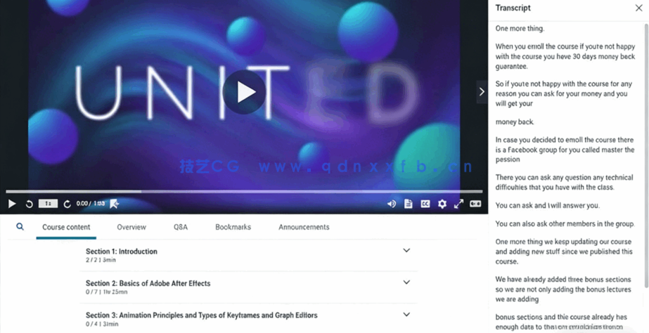 AE创建现代渐变液体动态图形工作流程视频教程(图2) AE创建现代渐变液体动态图形工作流程视频教程(图2)