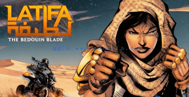 AE创建像素化彩色半色调漫画书效果动画工作流程视频教程(图5)