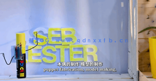 【中文字幕】定格动画全面核心技术训练视频教程(图3)