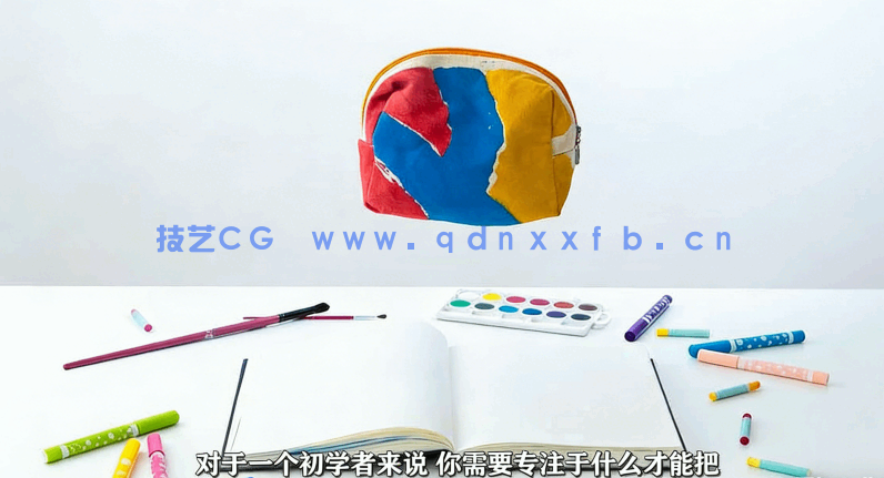 【中文字幕】定格动画全面核心技术训练视频教程(图5)