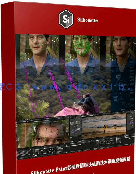 Silhouette Paint影视后期镜头绘画技术训练视频教程 (图6)