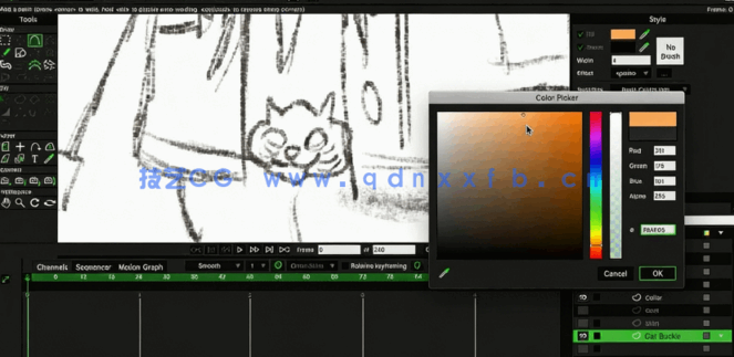 Moho Pro 绘制卡通人物身体全流程视频教程(图5)