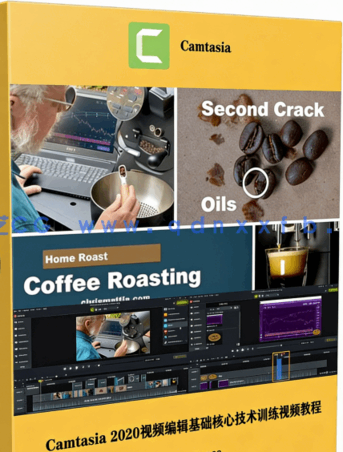 Camtasia 2020视频编辑基础核心技术训练视频教程(图6) Camtasia 2020视频编辑基础核心技术训练视频教程(图6)