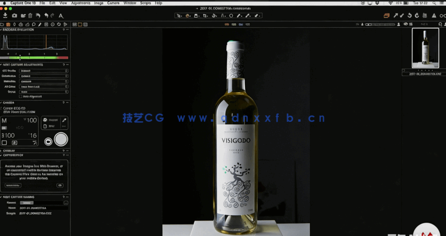 反光物体摄影与布光技巧视频教程(图2)