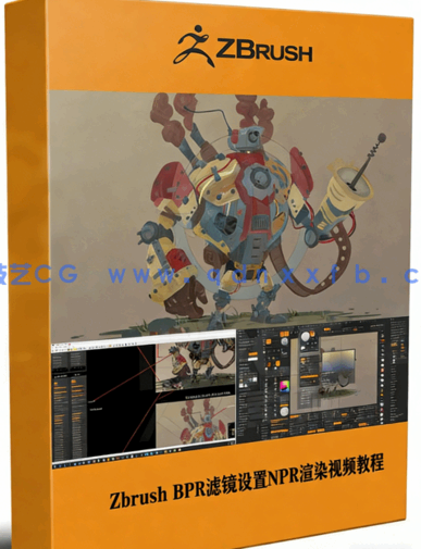 Zbrush BPR滤镜设置NPR渲染视频教程 附BPR文件 (图1)