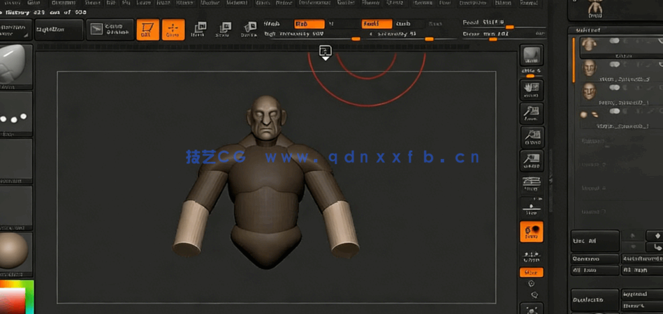 Zbrush影视游戏角色雕刻制作视频教程 (图3)